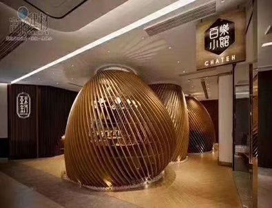 香港百樂(lè)小館鳥(niǎo)巢